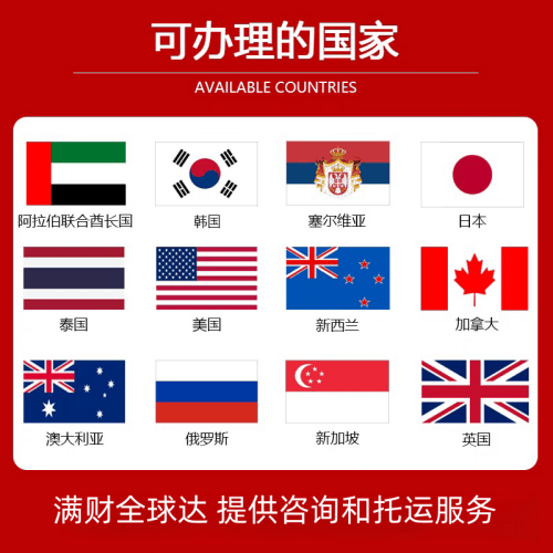 厦门市国际宠物托运到澳大利亚宠物入境最新规